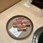 銀座 ちかみつ - 