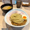 麺屋 さん田