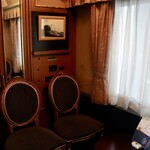 ア・タ・ゴール - 