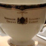 ア・タ・ゴール - 