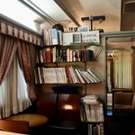 ア・タ・ゴール - 