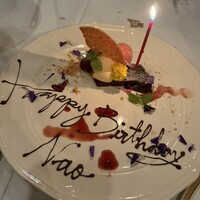 イノーヴェ - 