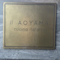 イル アオヤマ - 