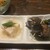 別邸KOKORI - 料理写真: