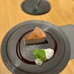 REVIVE KITCHEN THREE HIBIYA - 
