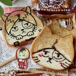 ねこねこ食パン - 料理写真: