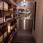 隠れ居肴家 わびさび - 