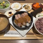 KOBE new WORLD - 