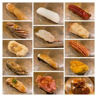 鮨 銀座 おのでら - 