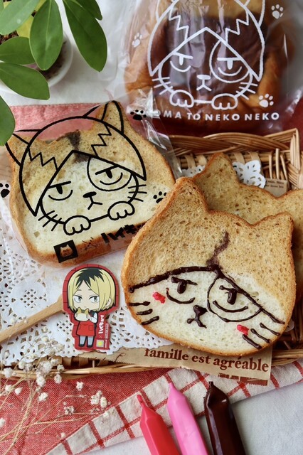 NEKONEKO SHOKUPAN Oasis 21 Ten