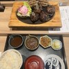 挽肉屋 神徳