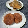 はるせん 花堂店