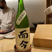 はっこく - 