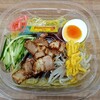 ローソン 神田小川町一丁目店
