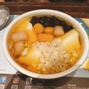 豆乳専科 名古屋大須店