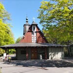 ブランジェ浅野屋 - 