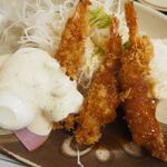 グリーンオアシス - 