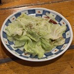 天下泰平酒場 - 