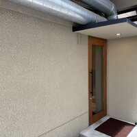 かま叶 - 