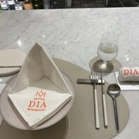 Maison DIA Mizuguchi - 