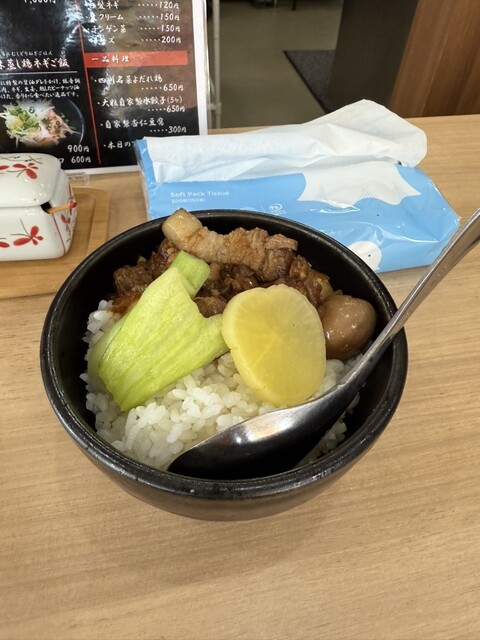 帯広担々麺専門店 破顔一笑 - 柏林台（担々麺）の写真