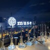 muse 東銀座築地店