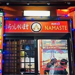 DURGA - DURGA  byまみこまみこ