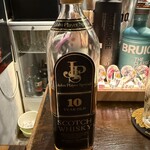 お酒の美術館 - 