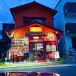 DURGA - DURGA  byまみこまみこ