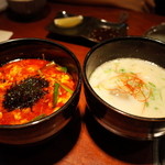 赤坂 みすじ - 赤スープ 980円 と 白スープ(テール) 1,280円 2014.8.3x