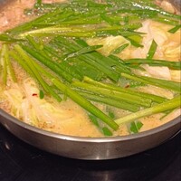 博多もつ鍋 やま中 博多店 - 