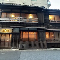 ふぐ倶楽部miyawaki 別邸 - 