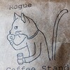 ROGUE