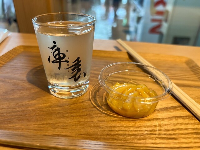 Tachinomi Kuri photo 4