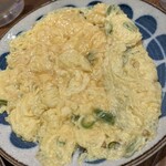 神田屋 - 