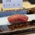 THE SUSHI TOKYO 旬 - 料理写真: