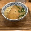 うどんのそうまや