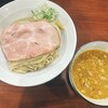 麺処 うきとみ