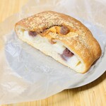 Petrichor Bakery and Cafe - あんことマスカルポーネ