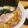 横浜家系ラーメン 黒帯