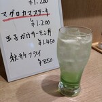 居酒屋 ハコヤ - 