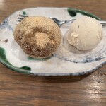 一角 HIBIYA CENTRAL MARKET - 