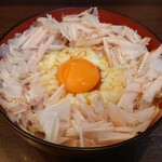 とものもと - 紅孔雀卵かけご飯 350円