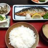 魚魚や 中込店
