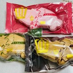 つたや - 料理写真: