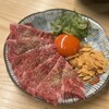 焼肉うちだ 天満店