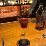 バーホテル 箱根香山 - 