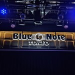 ブルーノート東京 - 