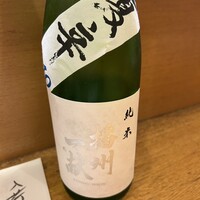 和食 おの寺 - 