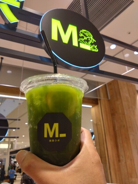 Matcha Labo Mozo Wander City Ten